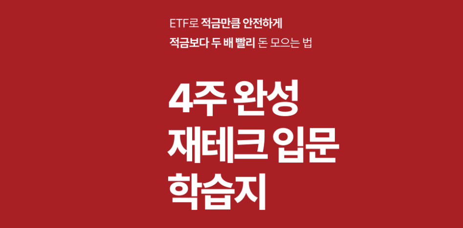 스크린샷 2024-09-09 오전 8.18.58.png