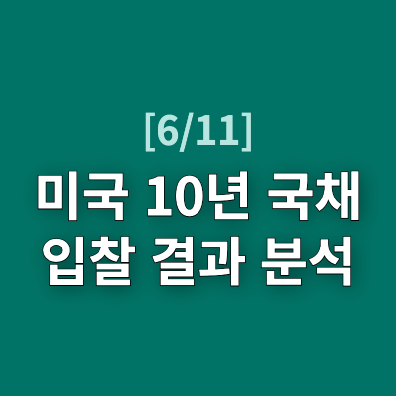 블로그썸네일-002.png