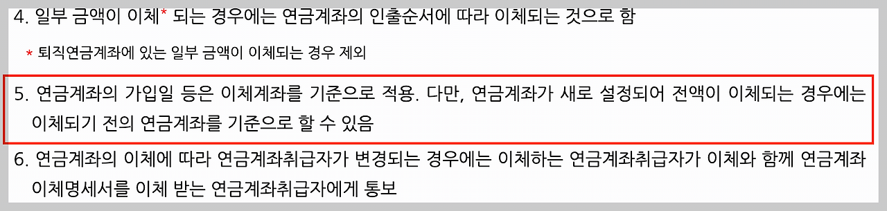 스크린샷 2024-12-21 오후 5.07.45.png