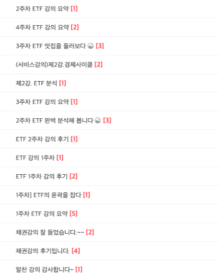 스크린샷 2024-09-09 오전 8.00.16.png