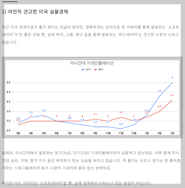 스크린샷 2025-06-01 오전 10.48.57.png