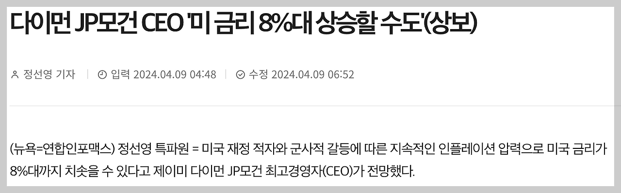 스크린샷 2024-05-13 오전 11.59.15.png