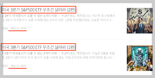 스크린샷 2024-08-31 오전 10.00.56.png