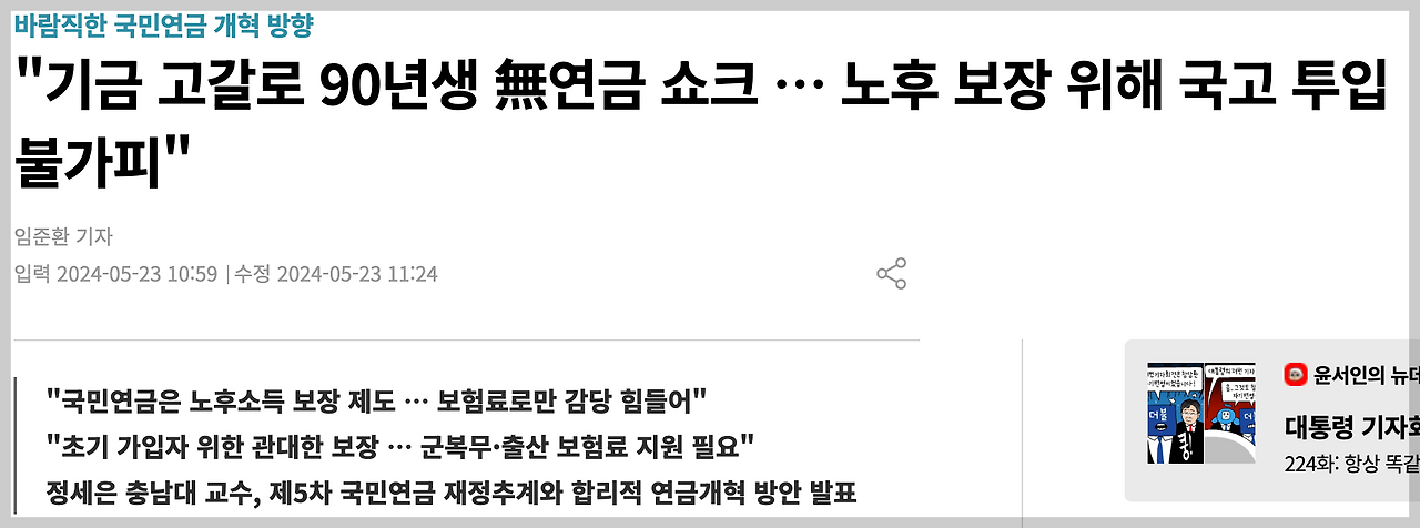 스크린샷 2024-11-08 오후 3.38.39.png