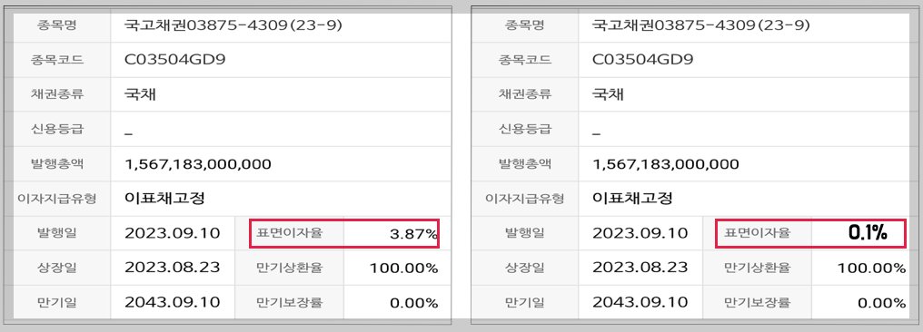 스크린샷 2024-06-23 오전 1.23.44.png
