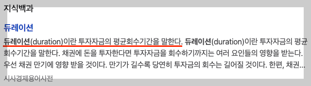 스크린샷 2024-06-23 오전 12.39.50.png