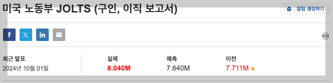 스크린샷 2024-10-02 오후 11.18.43.png