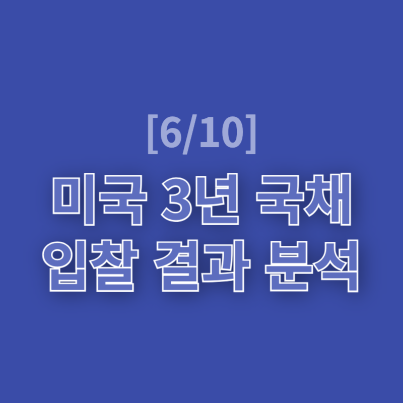 블로그썸네일-008.png
