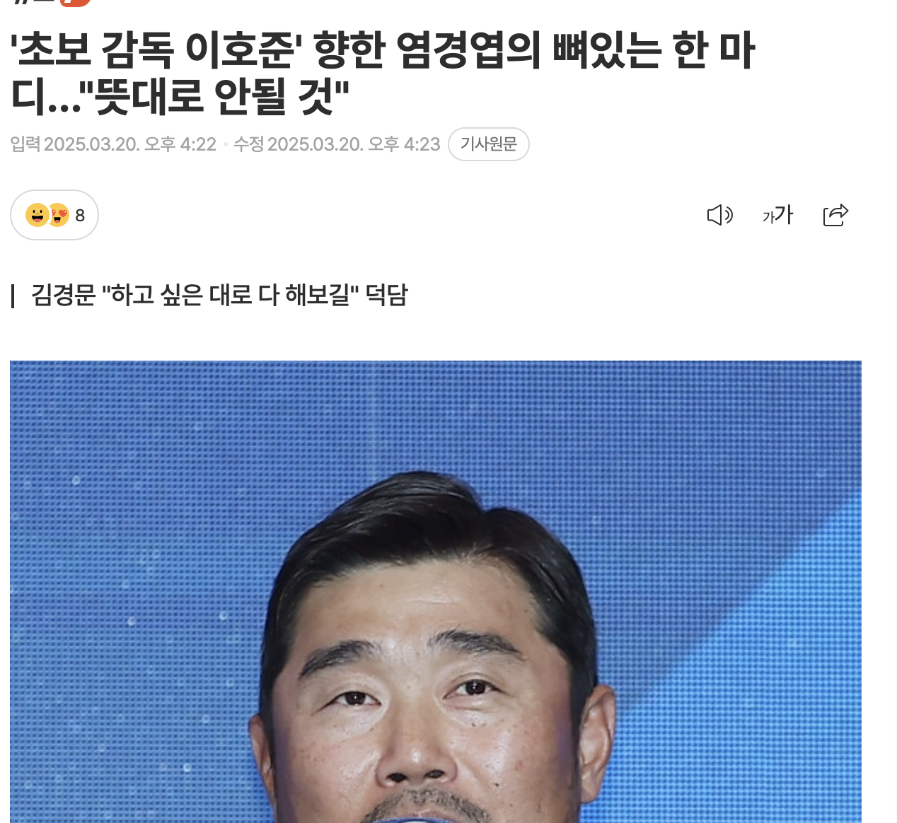 스크린샷 2025-10-02 오후 7.33.37.png