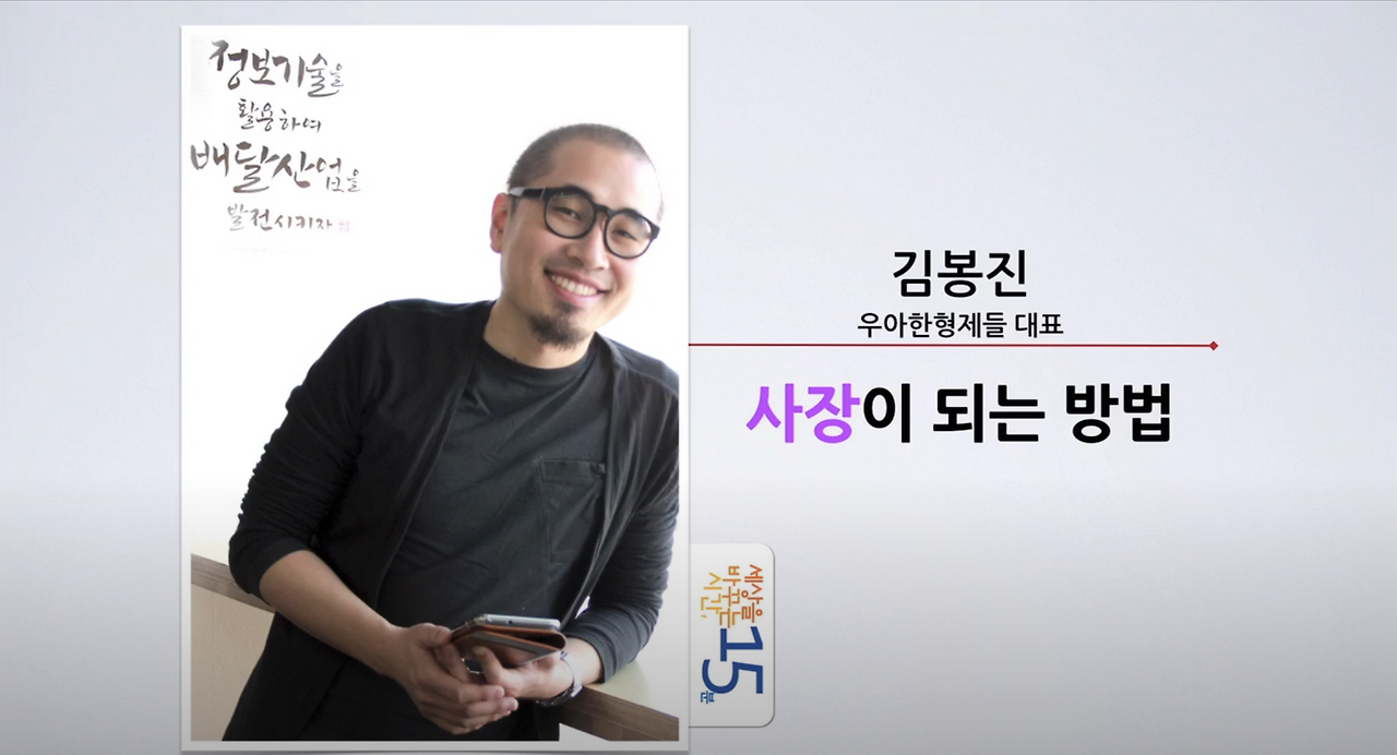 스크린샷 2025-01-07 오후 10.34.21.png