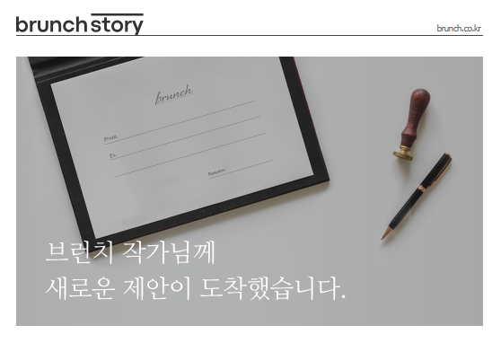 스크린샷 2023-12-26 170132.png