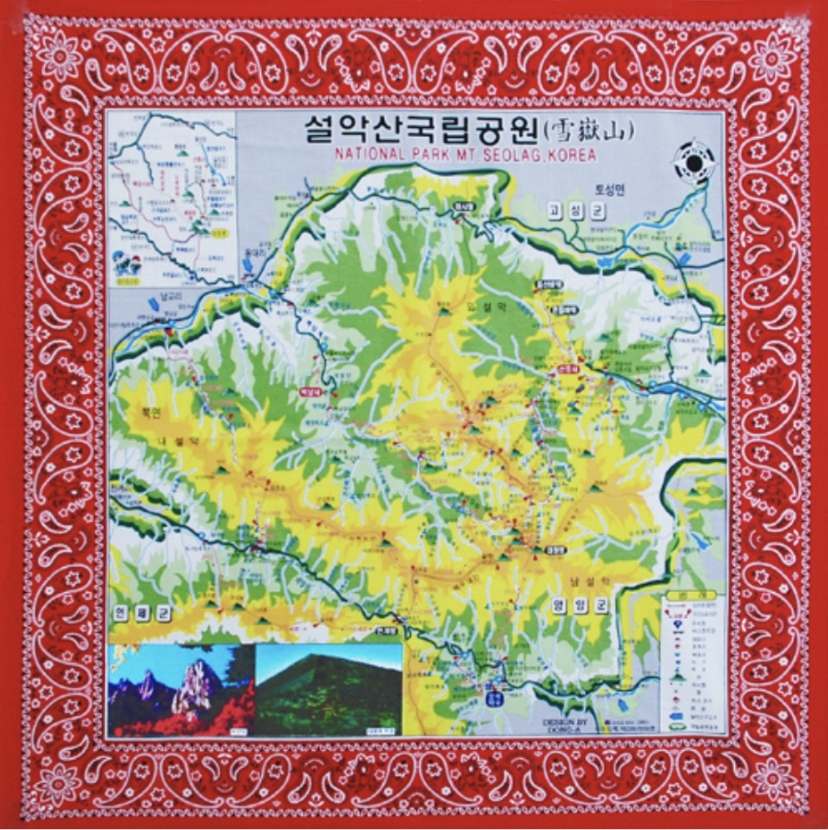 Screenshot 2025-09-05 at 4.09.49 PM.png