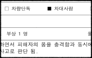 스크린샷 2025-01-23 오후 8.37.35.png