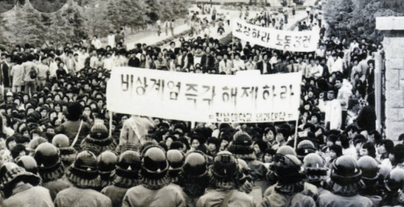 스크린샷 2024-12-04 오후 8.45.02.png