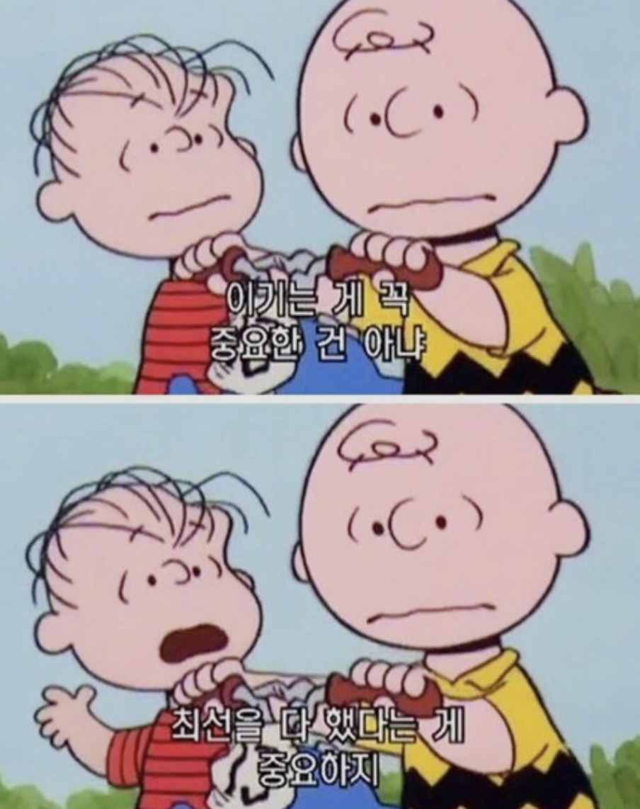 스크린샷 2023-06-20 오전 10.36.22.png