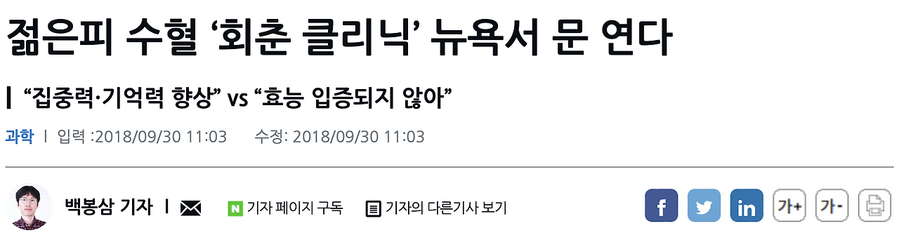 스크린샷 2023-04-04 오후 5.09.19.png