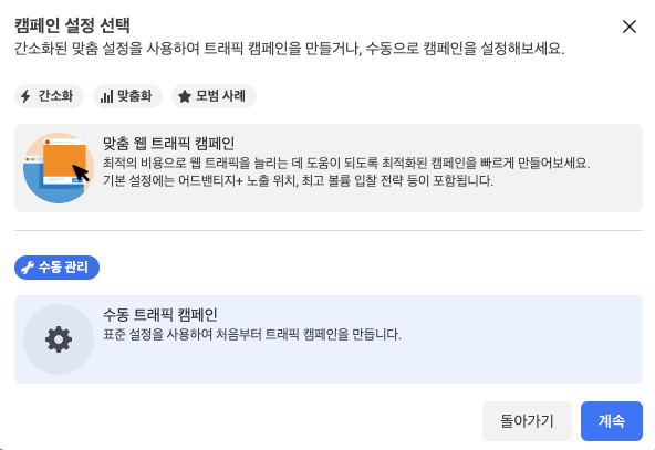 스크린샷 2023-05-31 오후 5.03.10.png