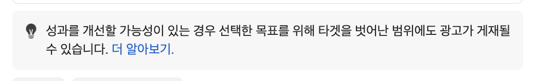 스크린샷 2023-06-01 오후 3.41.45.png