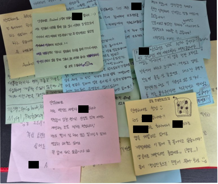 스크린샷 2025-08-24 오전 12.53.48.png