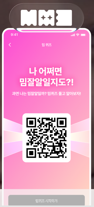 스크린샷 2025-08-24 오전 1.40.11.png