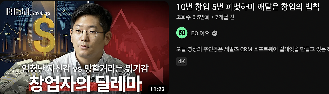 Screenshot 2024-03-07 at 11.32.15 PM.png