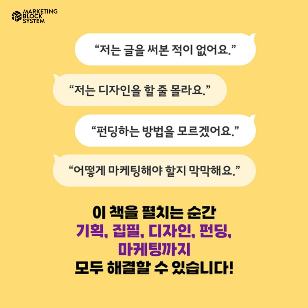 1215_강연_04.png
