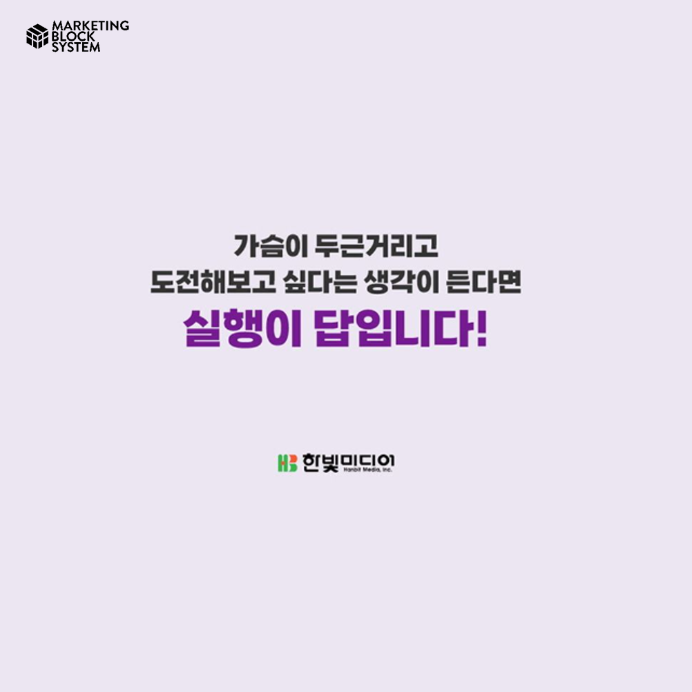 1129_N잡러_09.png