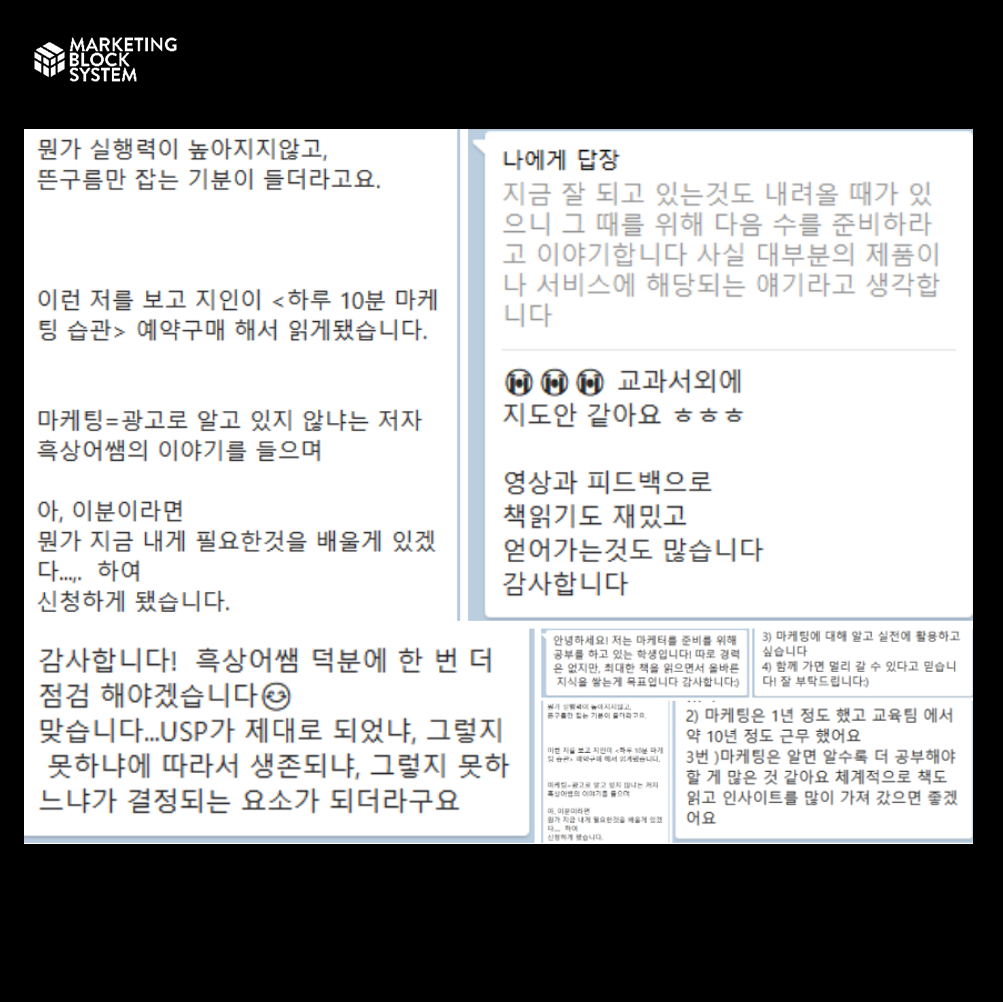 1105_독서클럽_12기_03.png