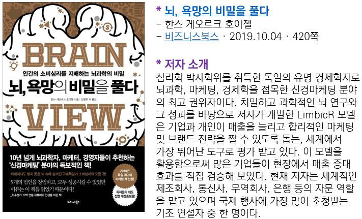 스크린샷 2023-09-15 083705.png