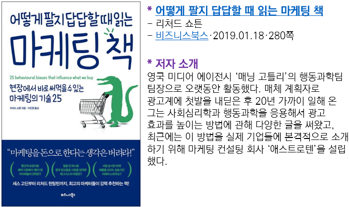 스크린샷 2023-09-20 072735.png