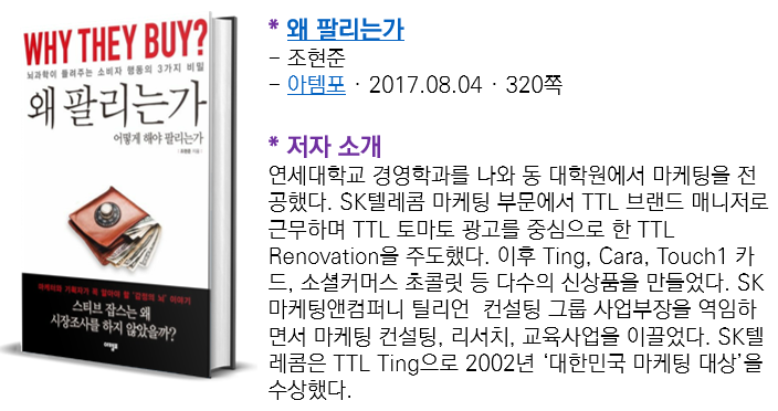 스크린샷 2023-10-18 090316.png