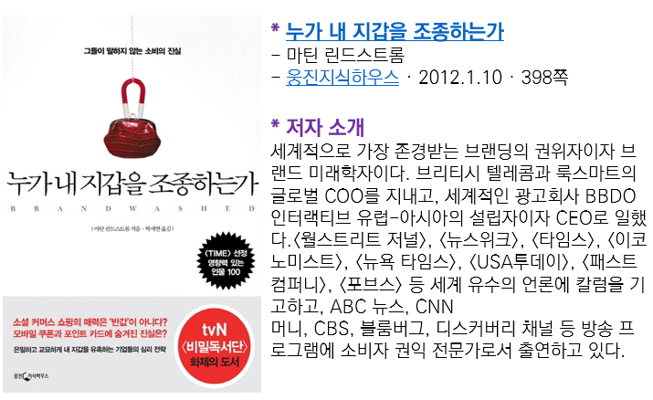 스크린샷 2023-10-10 092300.png