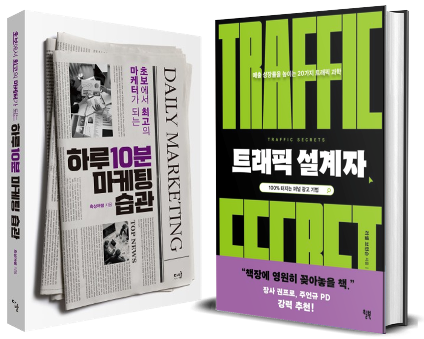 7기 선정도서.png