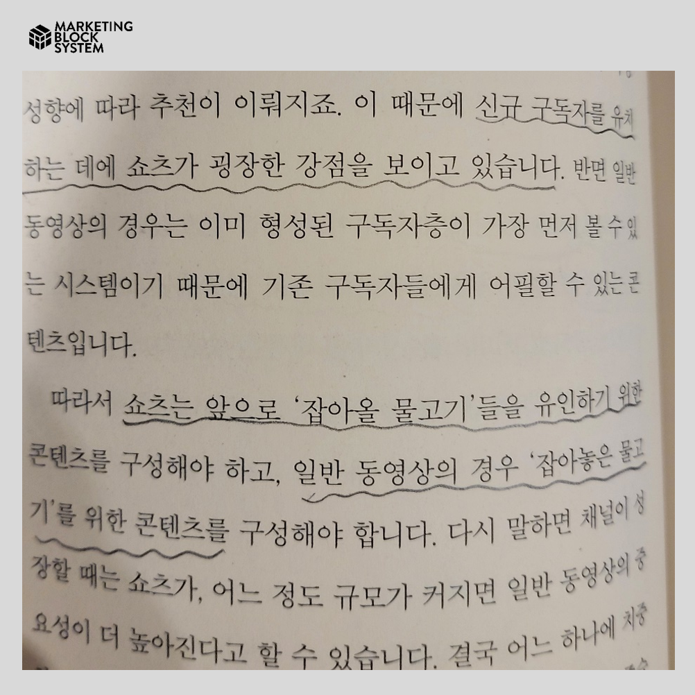 0225_홍보의신_06.png
