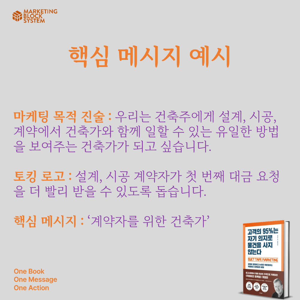 0125_고객의 95_04.png