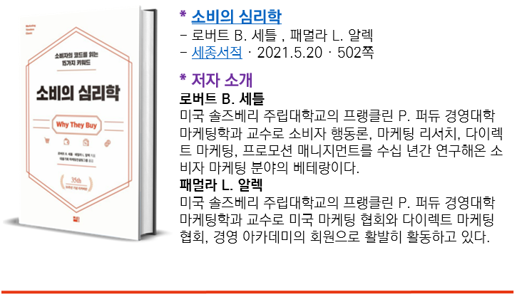 스크린샷 2023-11-09 073303.png