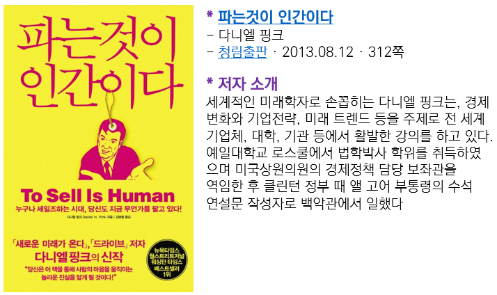 스크린샷 2023-09-04 161451.png