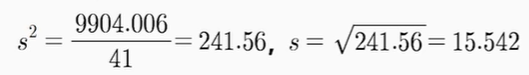 표본분산과 표본표준편차.png