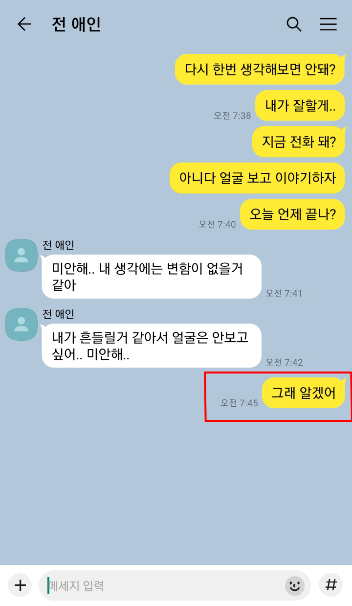 제목-없음3.png