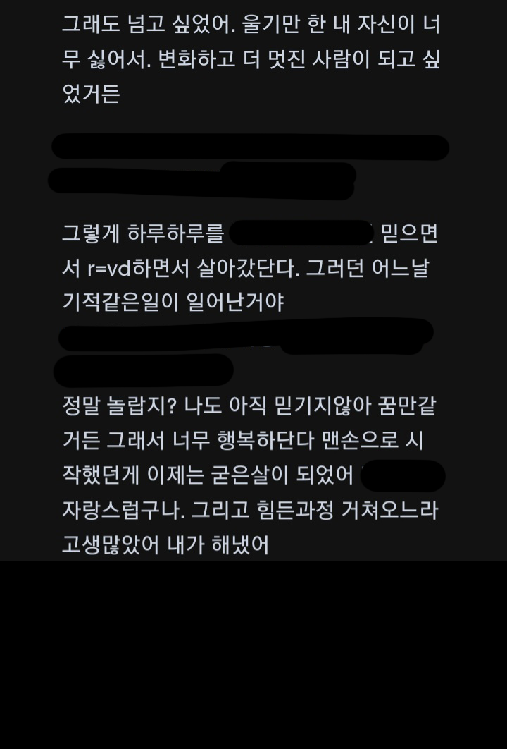 제목-없음1_0001_20230902_102318.jpg.png