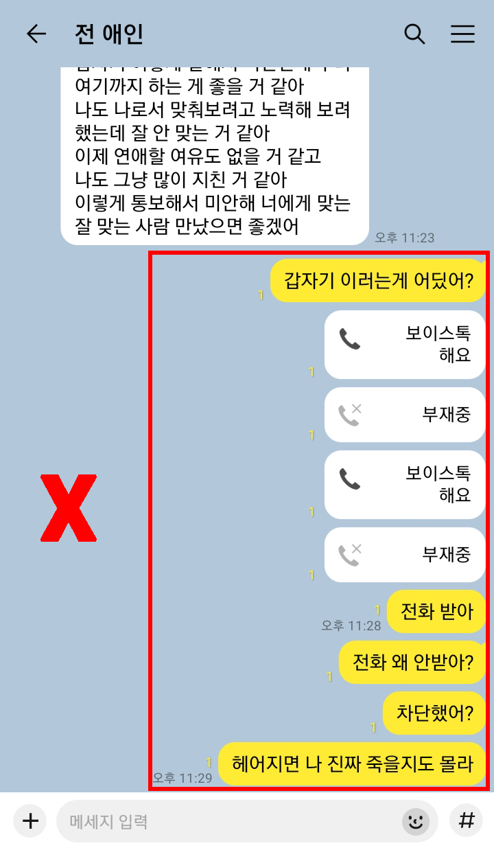 제목-없음1.png