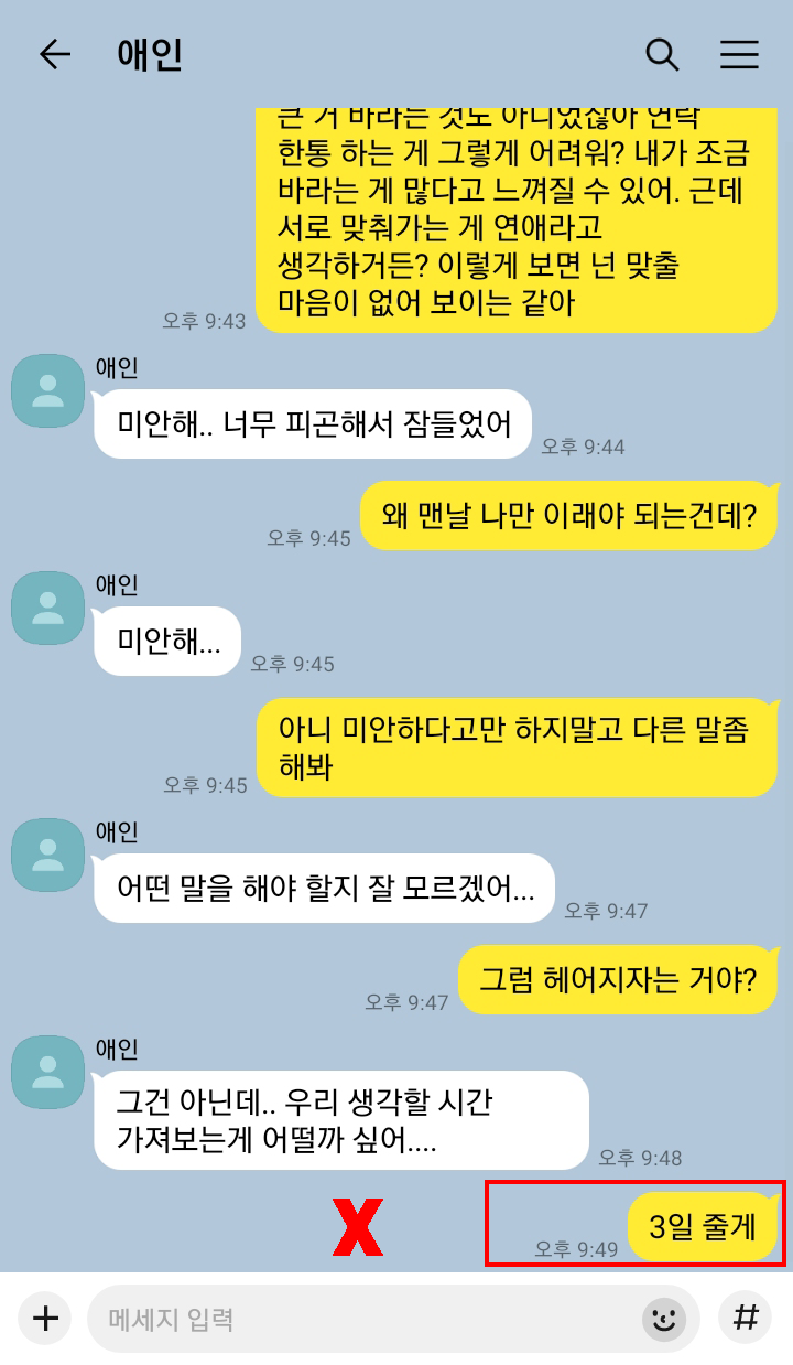 제목-없음2.png