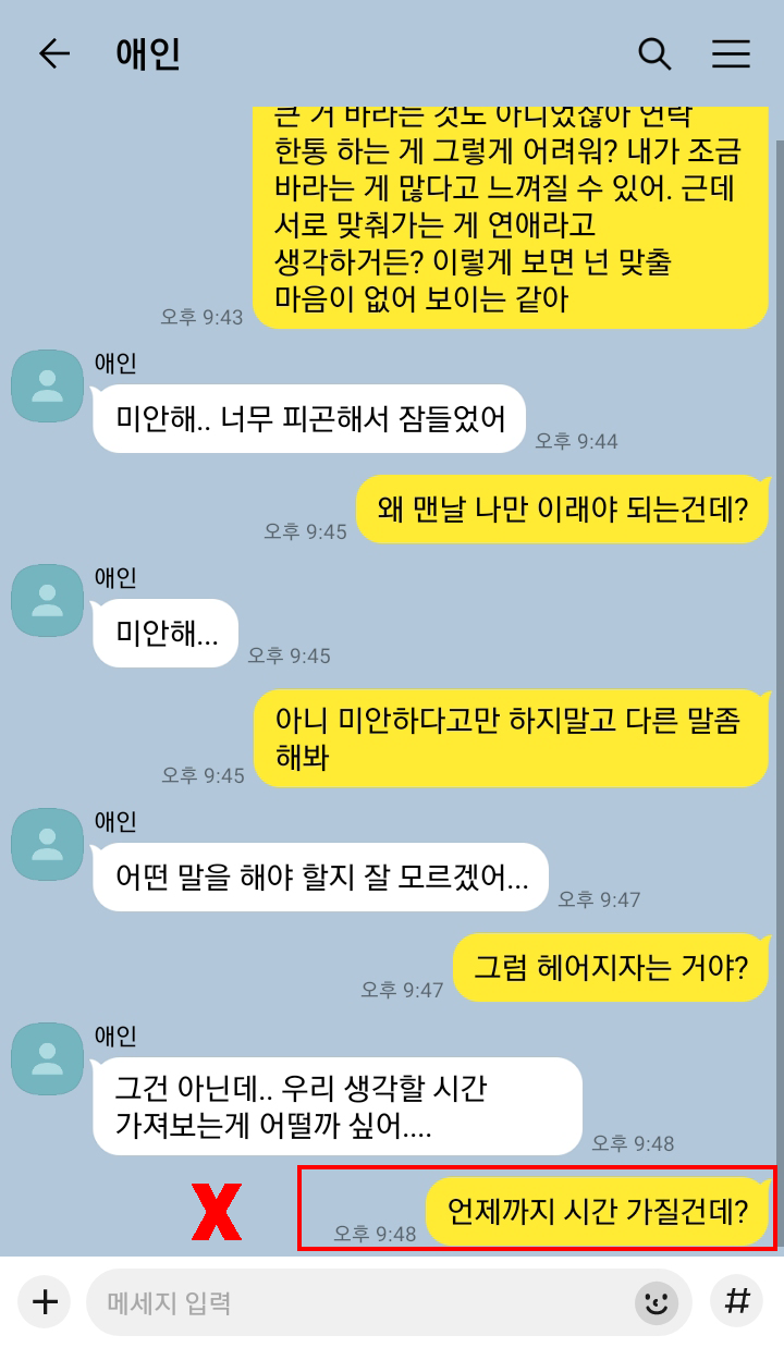 제목-없음1.png