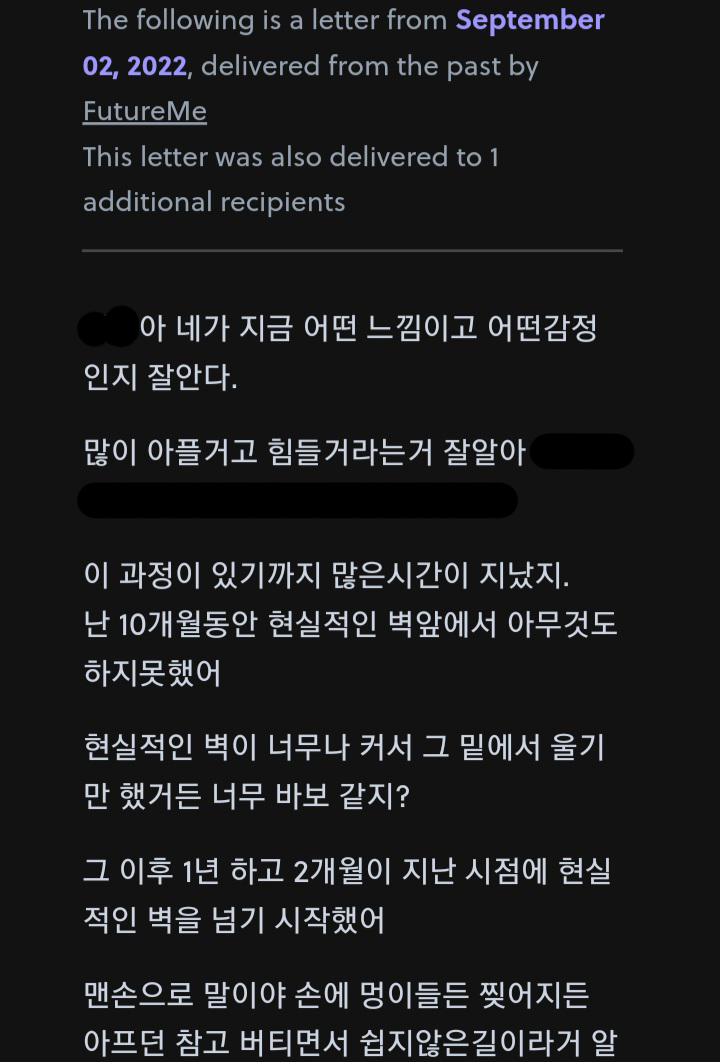 제목-없음1_0002_20230902_102304.jpg.png