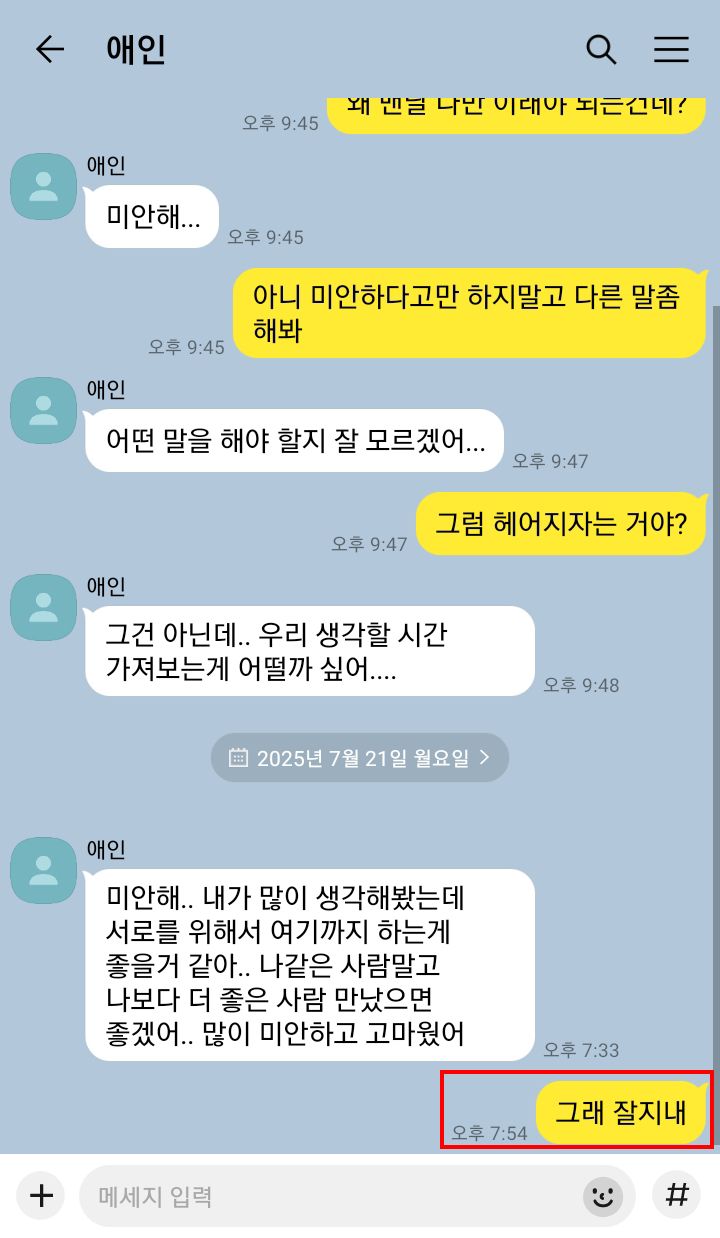 제목-없음3.png