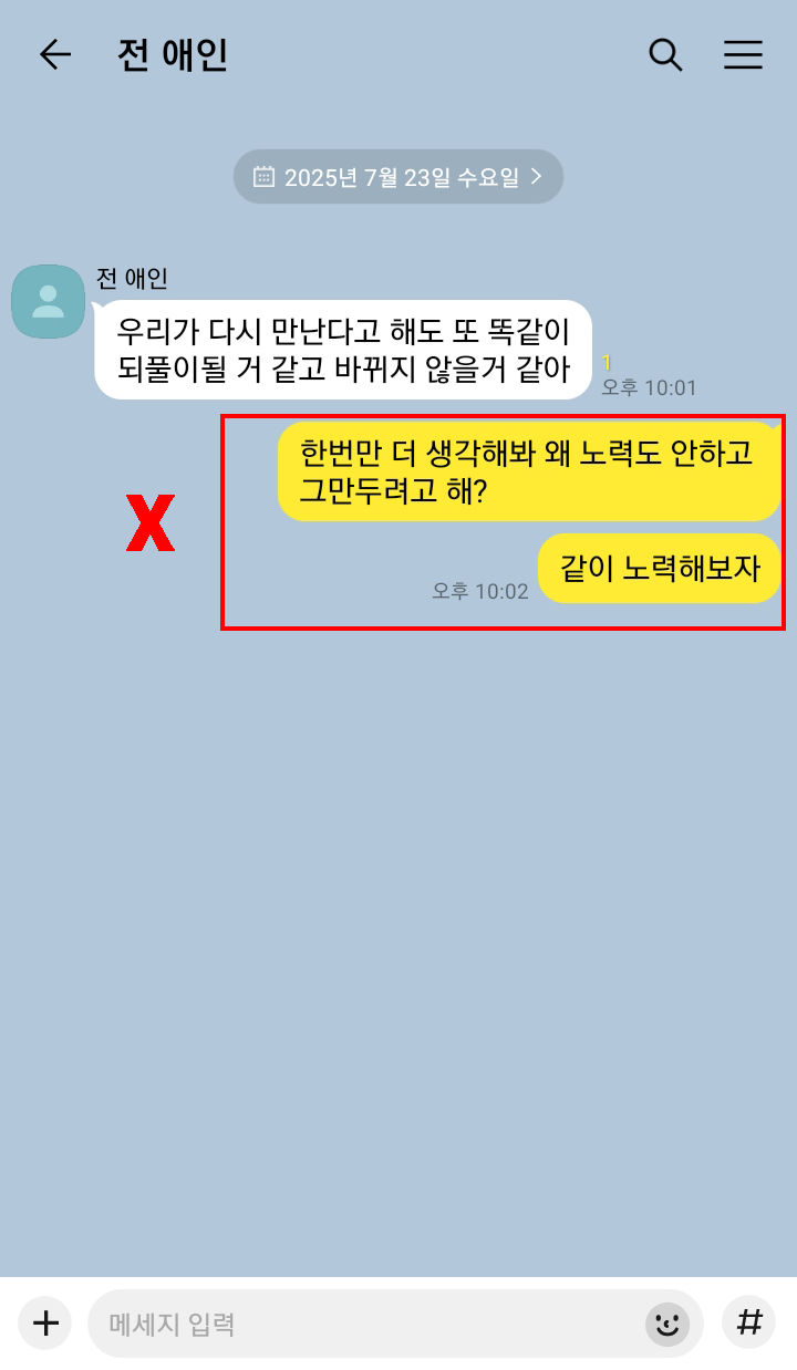 제목-없음1.png