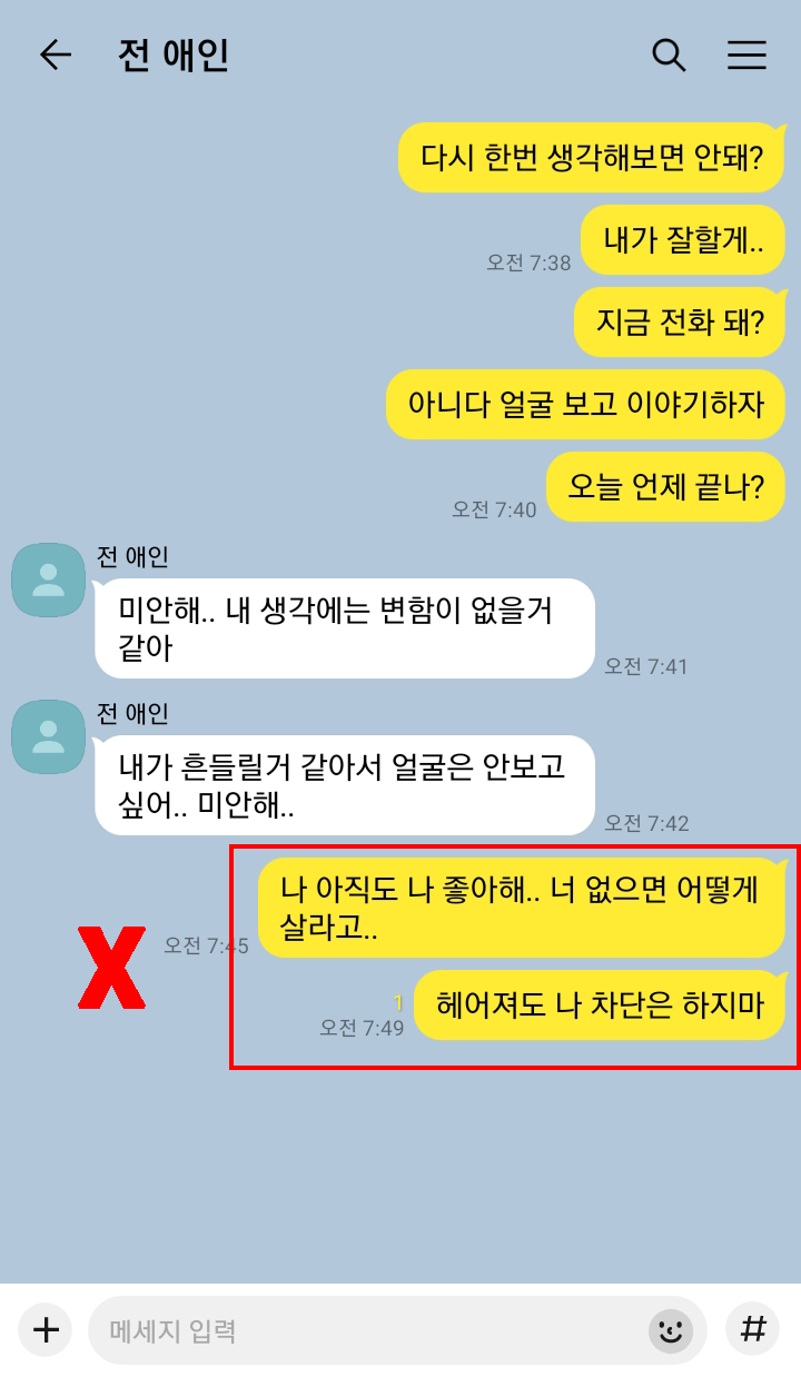 제목-없음2.png