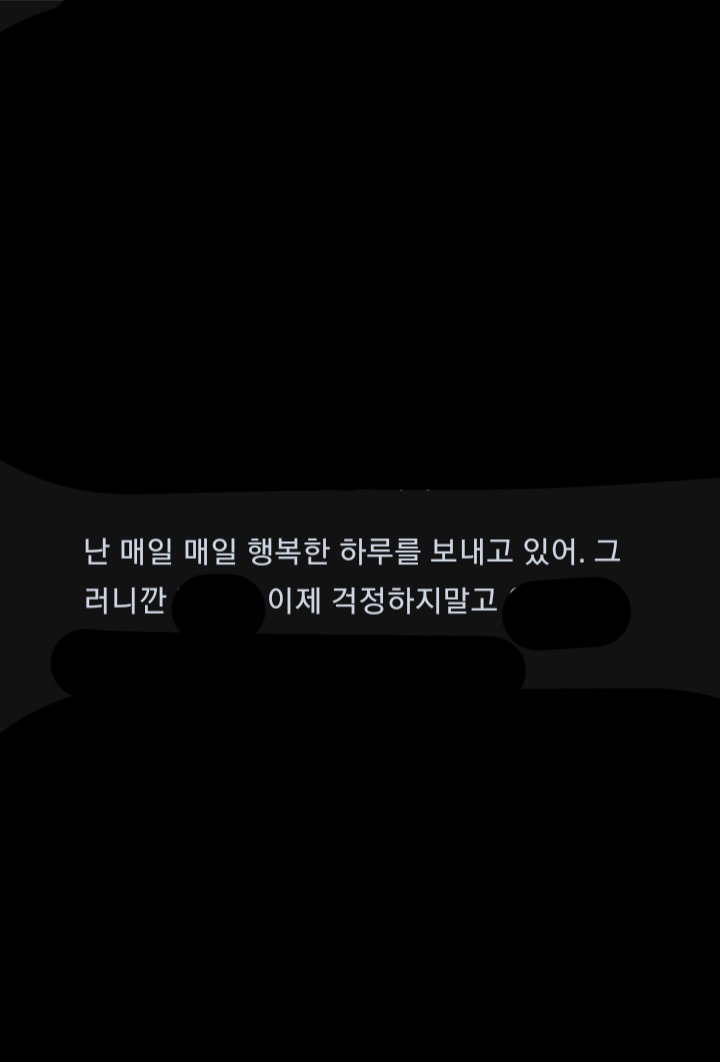 제목-없음1_0000_20230902_102330.jpg.png
