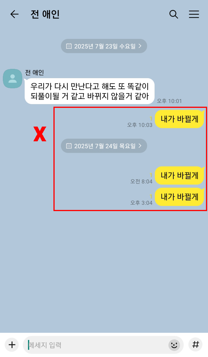 제목-없음4.png