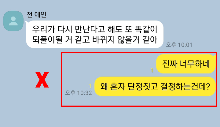 제목-없음3.png